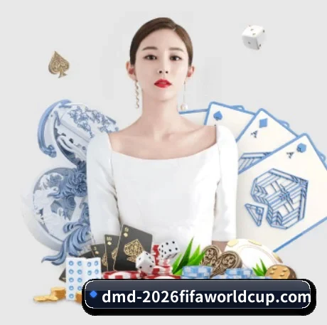 快速发展
